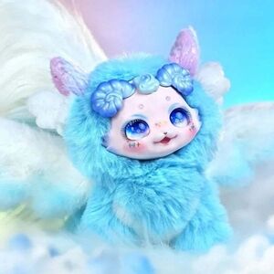 Maytree DUMIA Morino Star Series Plush NIB - LIUYUN